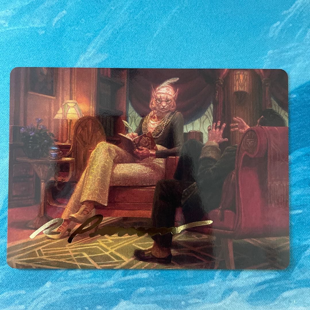 MTG foil-stamped art card, Fabine, the chief's gut