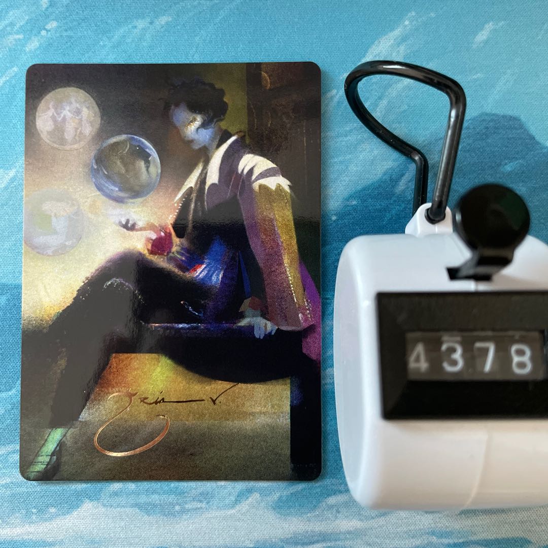 MTG 箔押し アートカード 常夜会一家の介入者