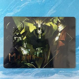 MTG foil-stamped art card, five-way meeting