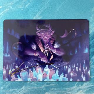 MTG foil-stamped art card, Toolbox, Henzie Tori