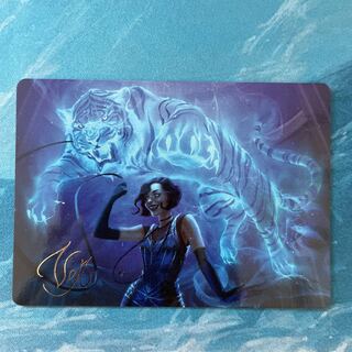 MTG foil-stamped art card, magnificent reproduction
