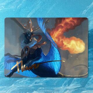 MTG Foil Stamped Art Card Disdainful Stroke