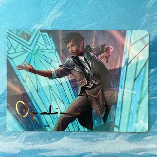 MTG foil-stamped art card chic shield mate