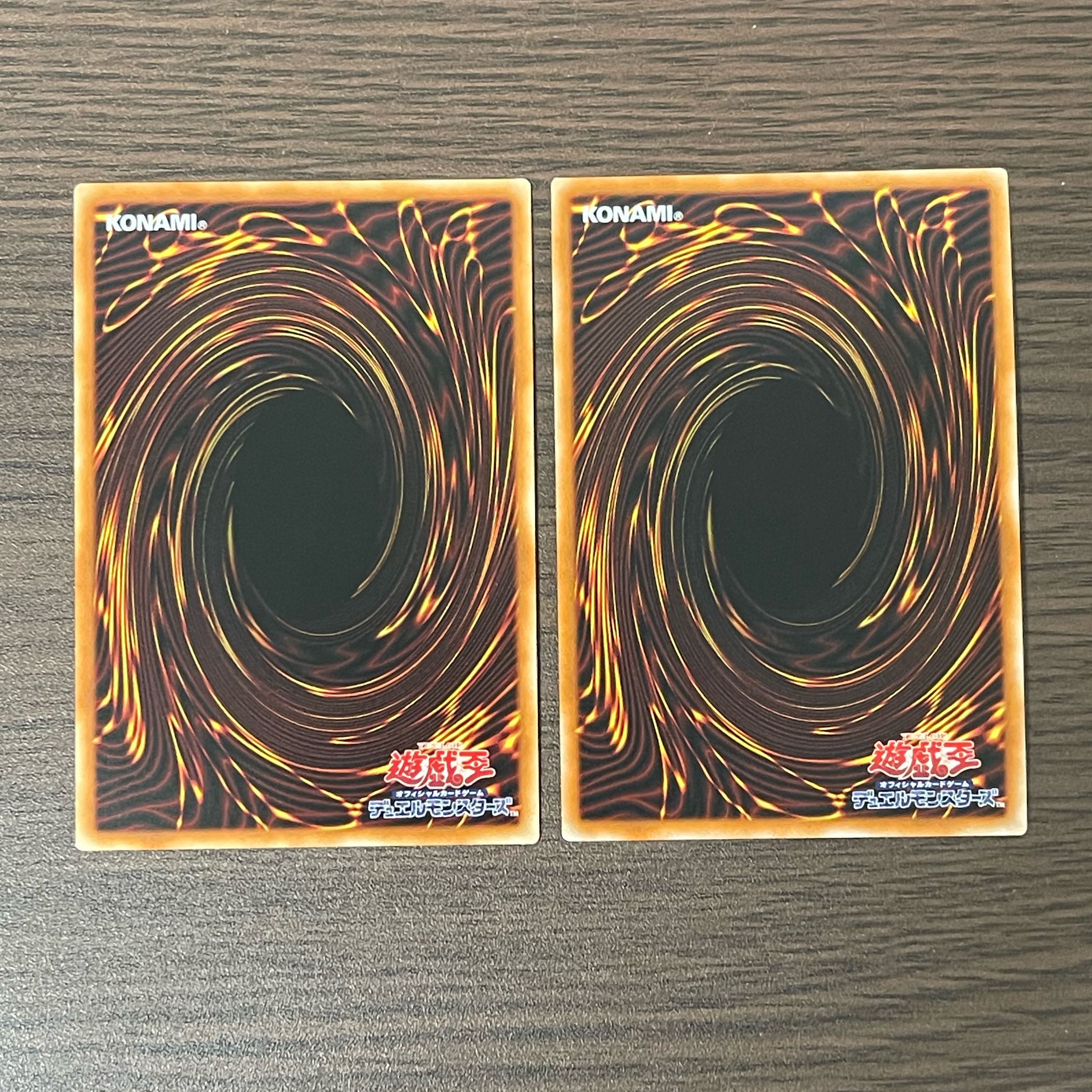 Dogmatika Ecclesia, the Virtuous Super