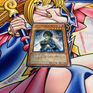 Shadowpriestess of Ohm Parallel Normal