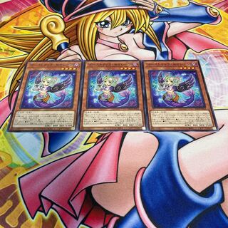 ゴーストリック・セイレーン