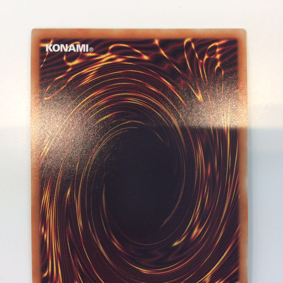 (Slight flaw) Ash Blossom & Joyous Spring Prismatic Secret Rare