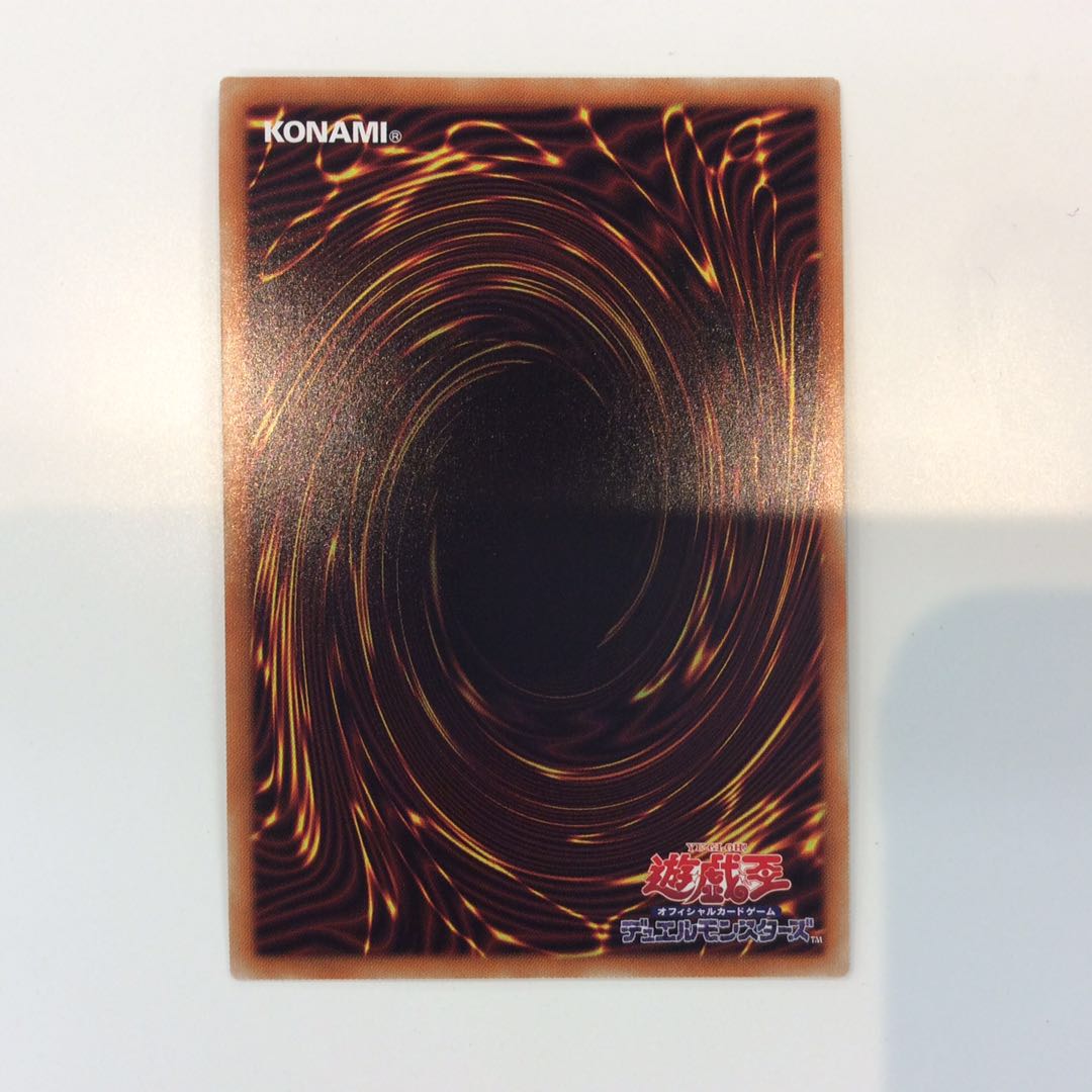 (Beautiful) Ash Blossom & Joyous Spring Prismatic Secret Rare