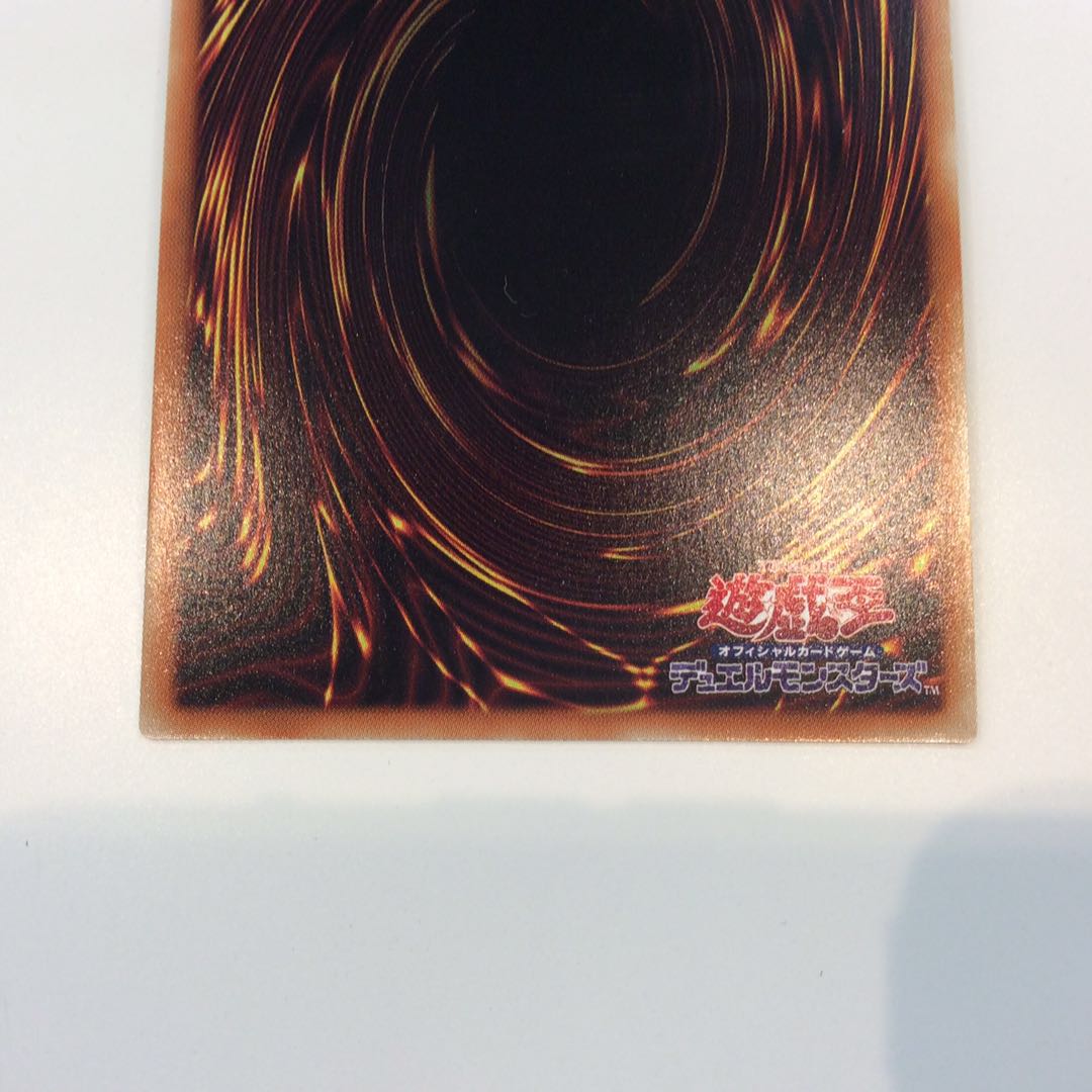 美品）トークン[神月アンナ] (ウルトラ)(TK03-JP019) 1枚の通販 遊ING
