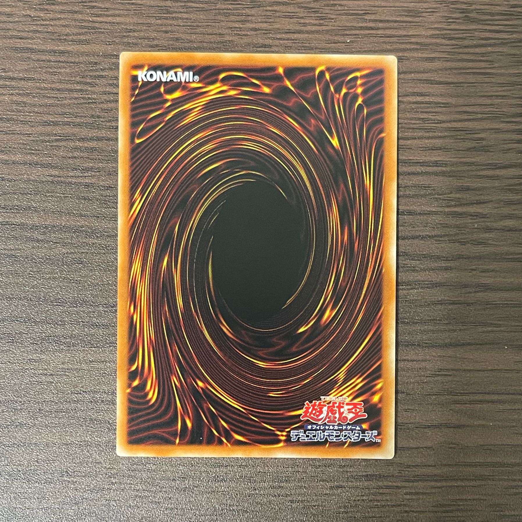 Dogmatika Fleurdelis, the Knighted Secret