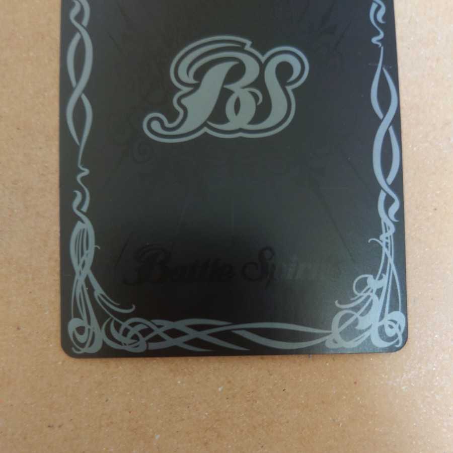 バトルスピリッツ　［学園制服］レイ・オーバ　パラレル