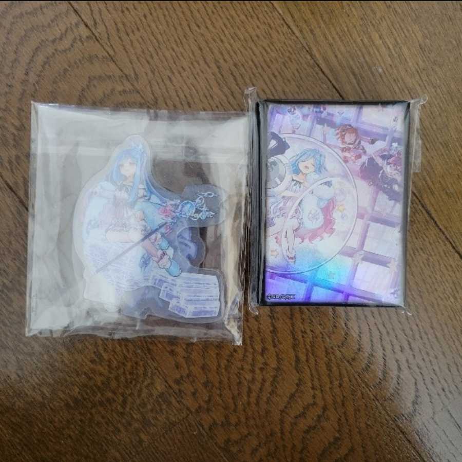 Yu-Gi-Oh! Sleeve and other supplies set