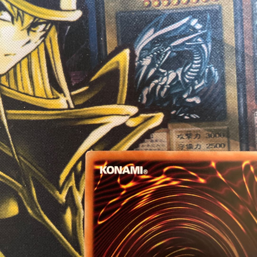 Daigusto Laplampilica Prismatic Secret Rare