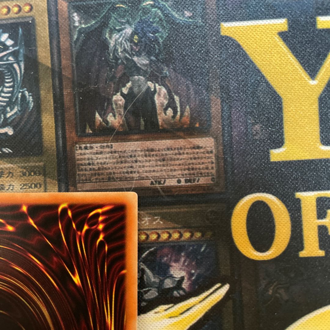 Daigusto Laplampilica Prismatic Secret Rare