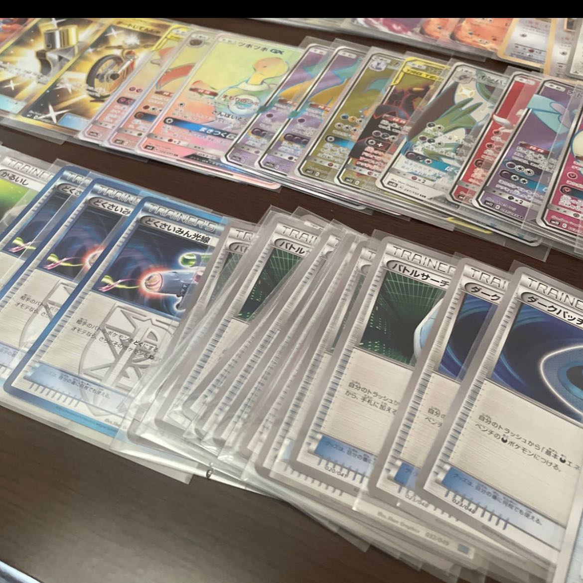 ポケモンカードゲーム エキストラレギュレーション デッキパーツ大量 引退品