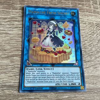 Umi Outside Edition Madolche Fresh Sistart [Ultra Rare] GFTP-EN104