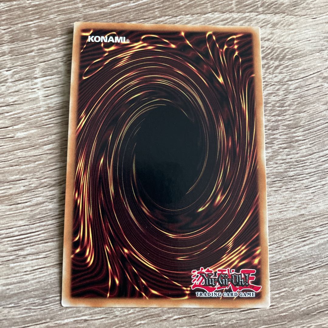 Umi Outside Edition Madolche Fresh Sistart [Ultra Rare] GFTP-EN104