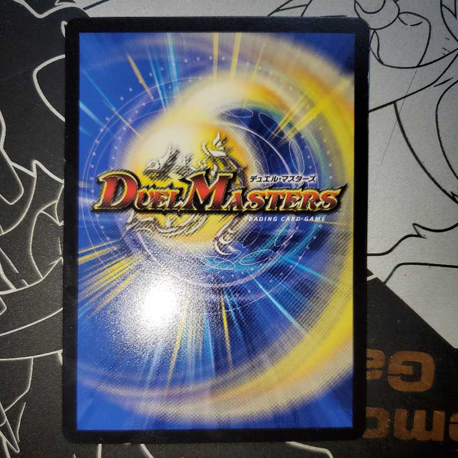 Forbidden Momo Kingdom