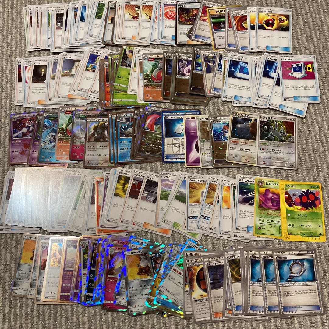 ポケモンカードまとめ売り