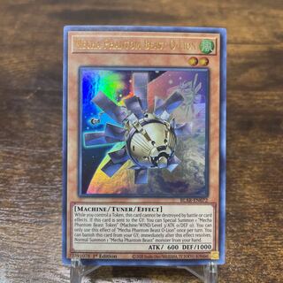 Yu-Gi-Oh [English] Mecha Phantom Beast O-Lion Ur