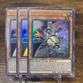 Yu-Gi-Oh [English] Mecha Phantom Beast O-Lion Ur 3-card set