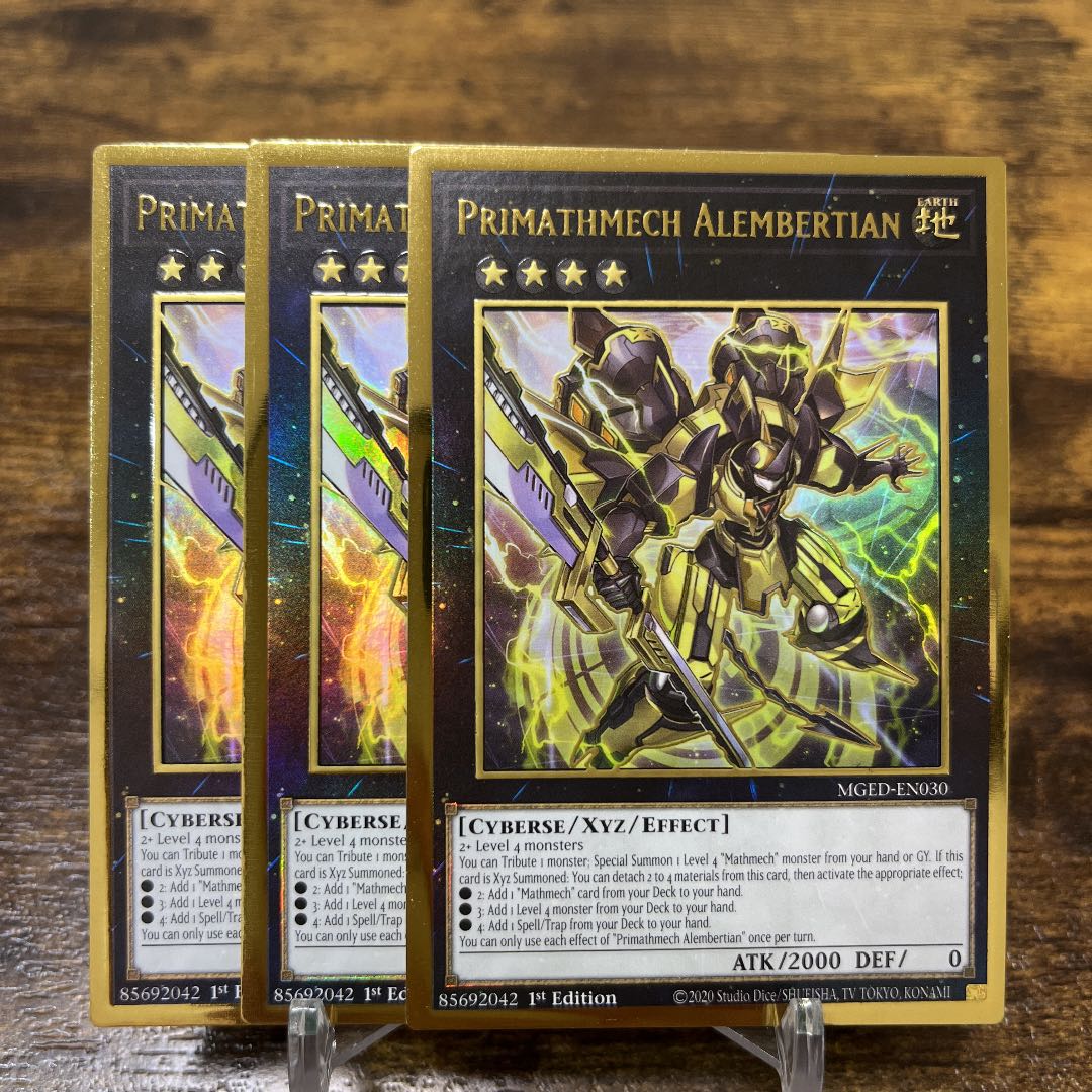 遊戯王【英語版】塊斬機ダランベルシアン プレゴル 3枚セット