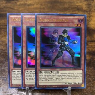Yu-Gi-Oh [English Version] Doppelwarrior Ur 3-Card Set