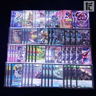 アナカラーダークネス デッキ 本格構築 /管理:MD0127