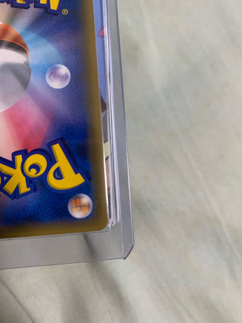 Beautiful] Lisia SR on display until 6/1