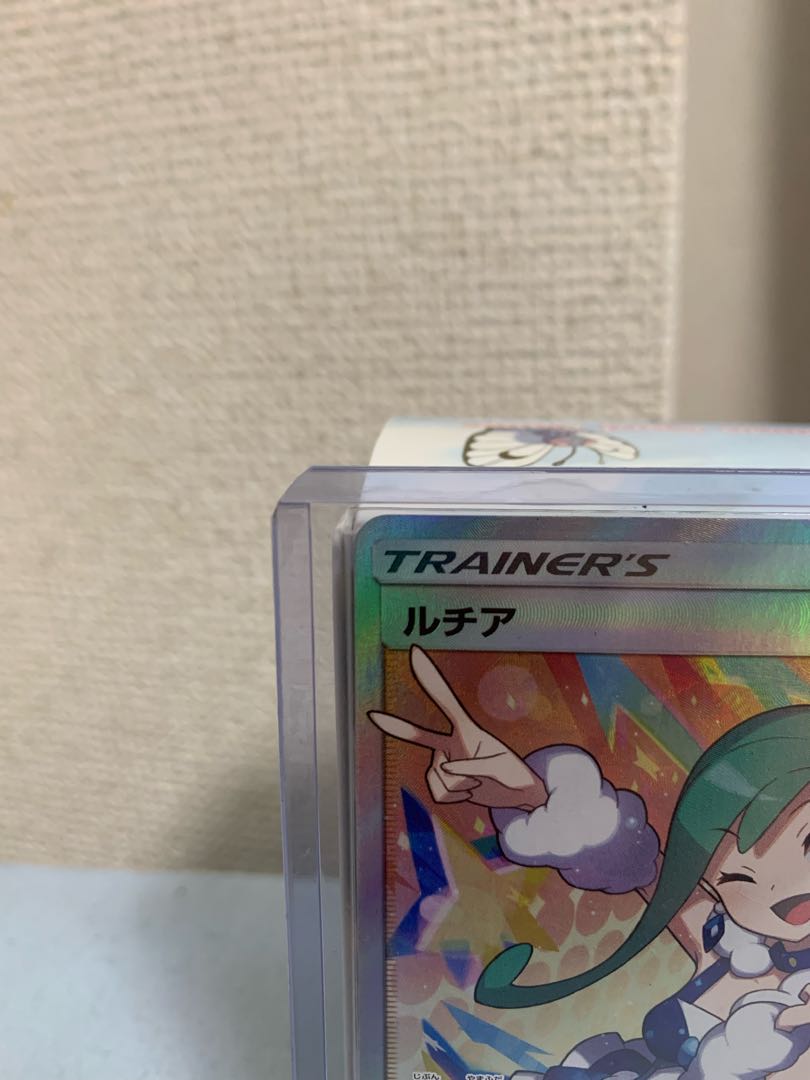 Beautiful] Lisia SR on display until 6/1