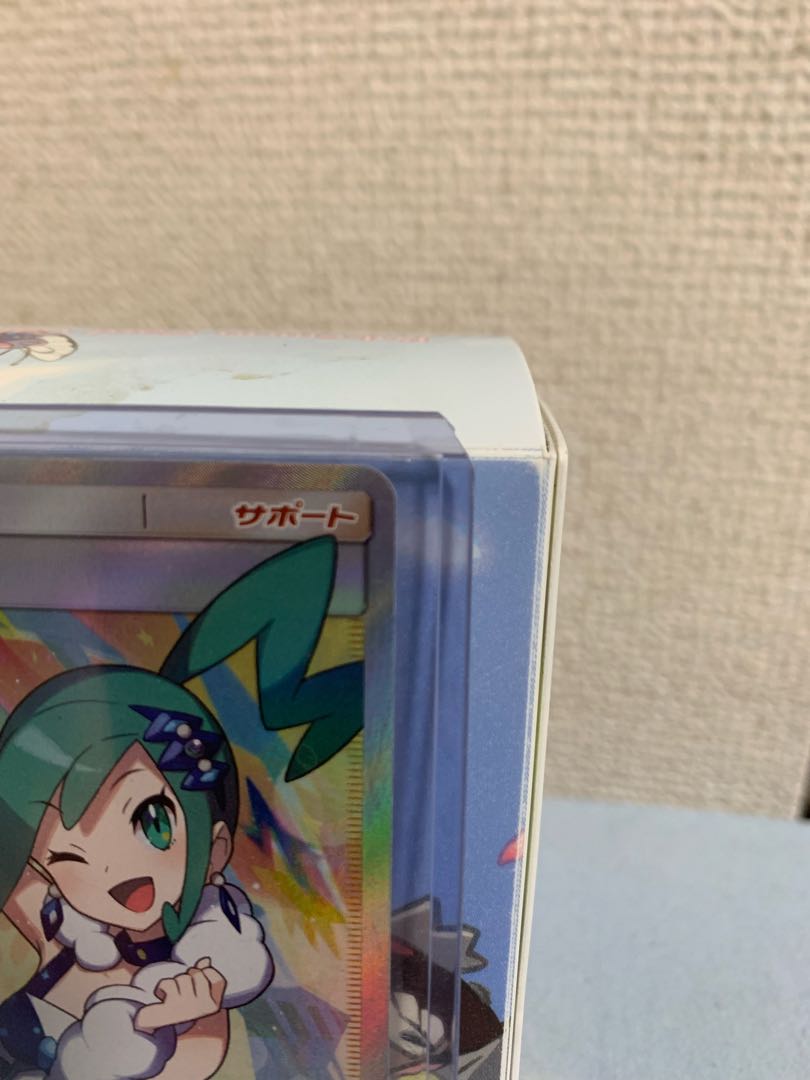 Beautiful] Lisia SR on display until 6/1