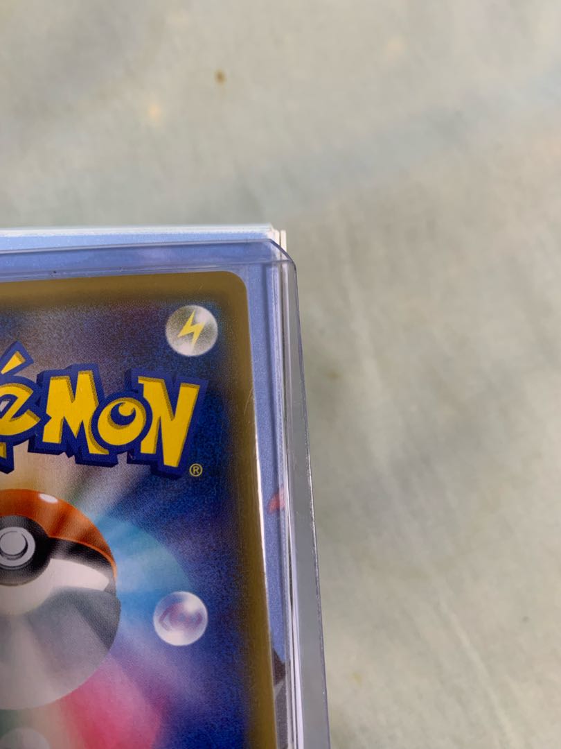 Beautiful] Lisia SR on display until 6/1