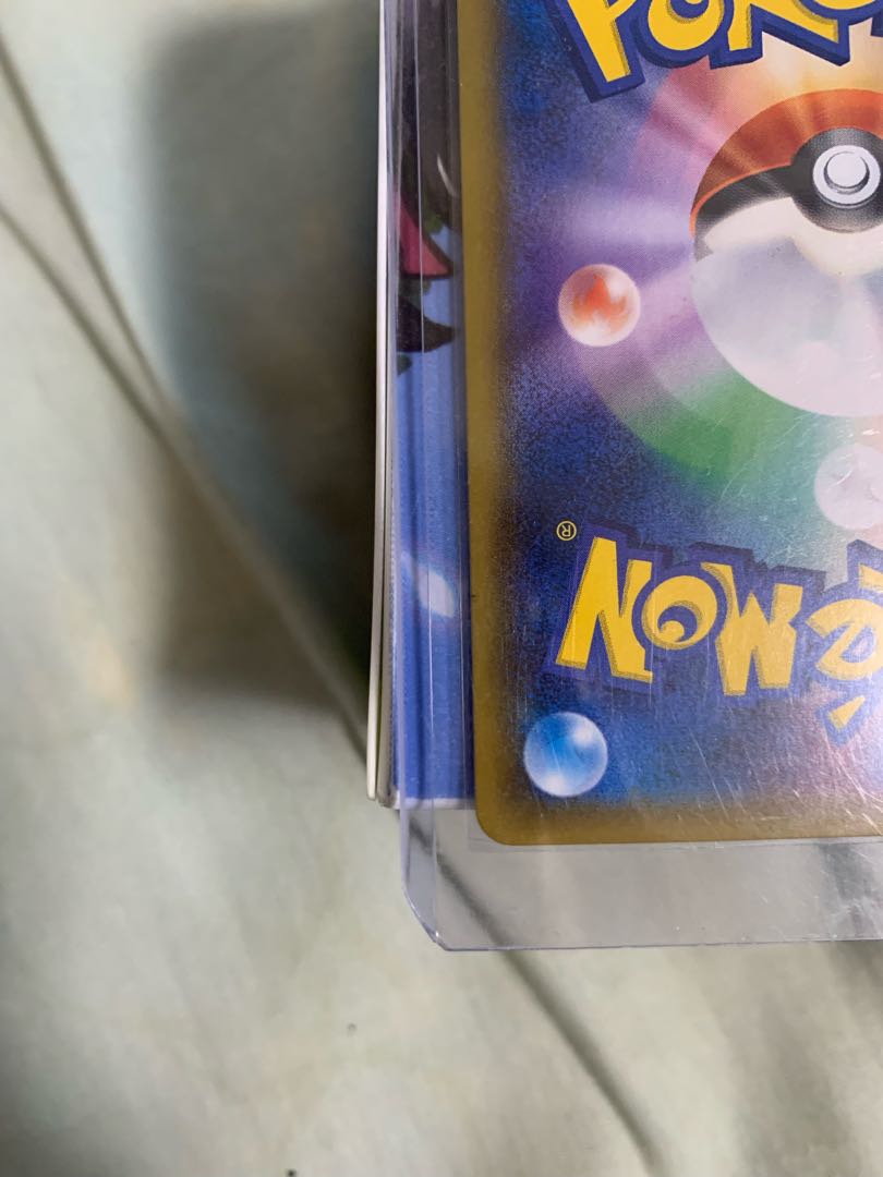 Beautiful] Lisia SR on display until 6/1