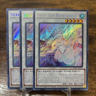 遊戯王【英語版】深海のコレペティ シク 3枚セット 3枚