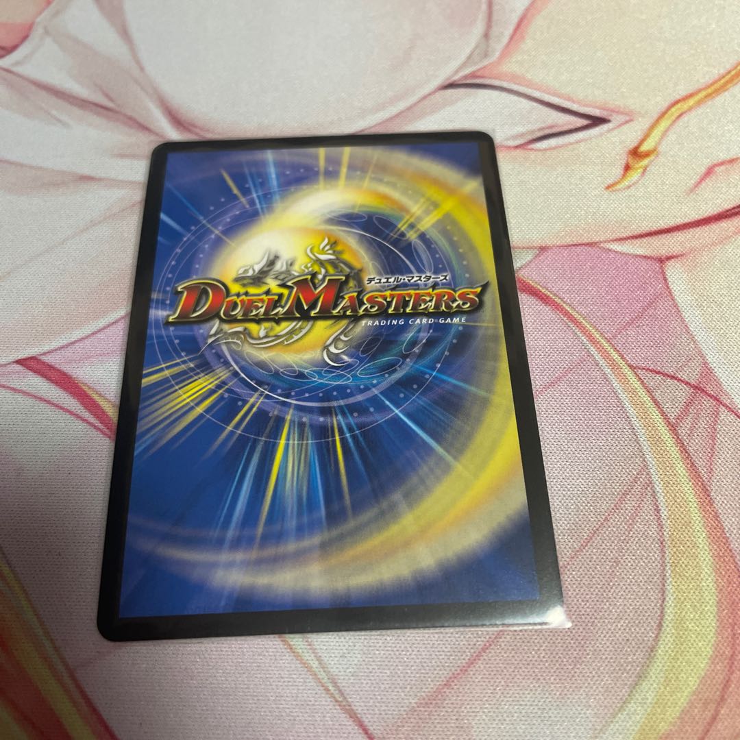 Life Life, Earth, and the Roaring Decision to Break Up