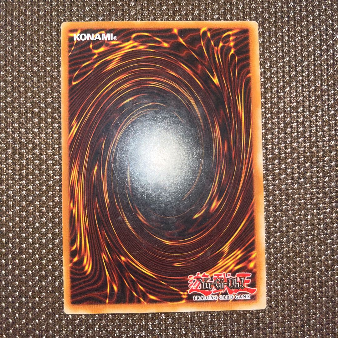 Yu-Gi-Oh Saryuja Skull Dread EU Version (English) Siku 1st 1 copy