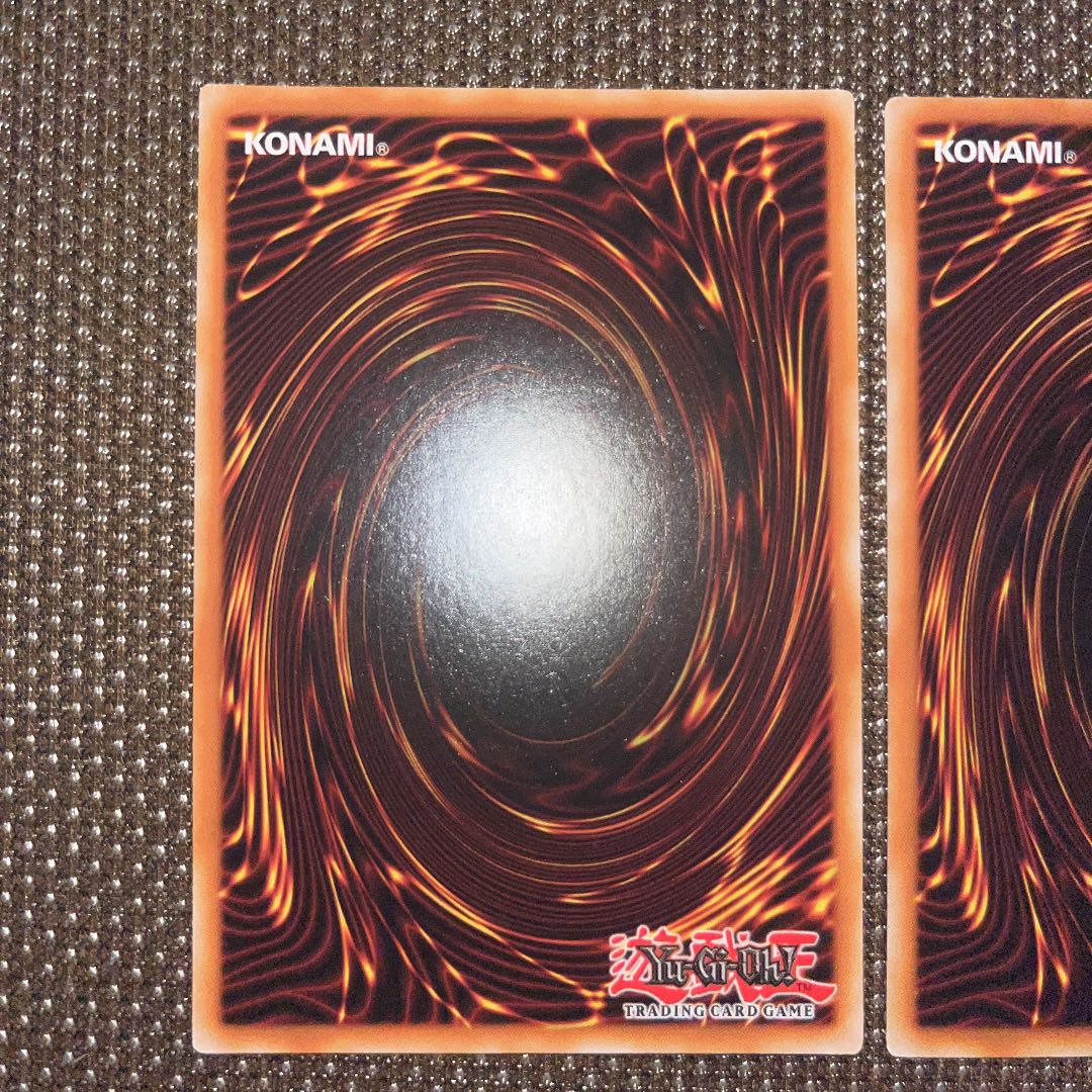 Yu-Gi-Oh Fire Dance - "Tenki" EU version (English) Siku 1st 2 copies