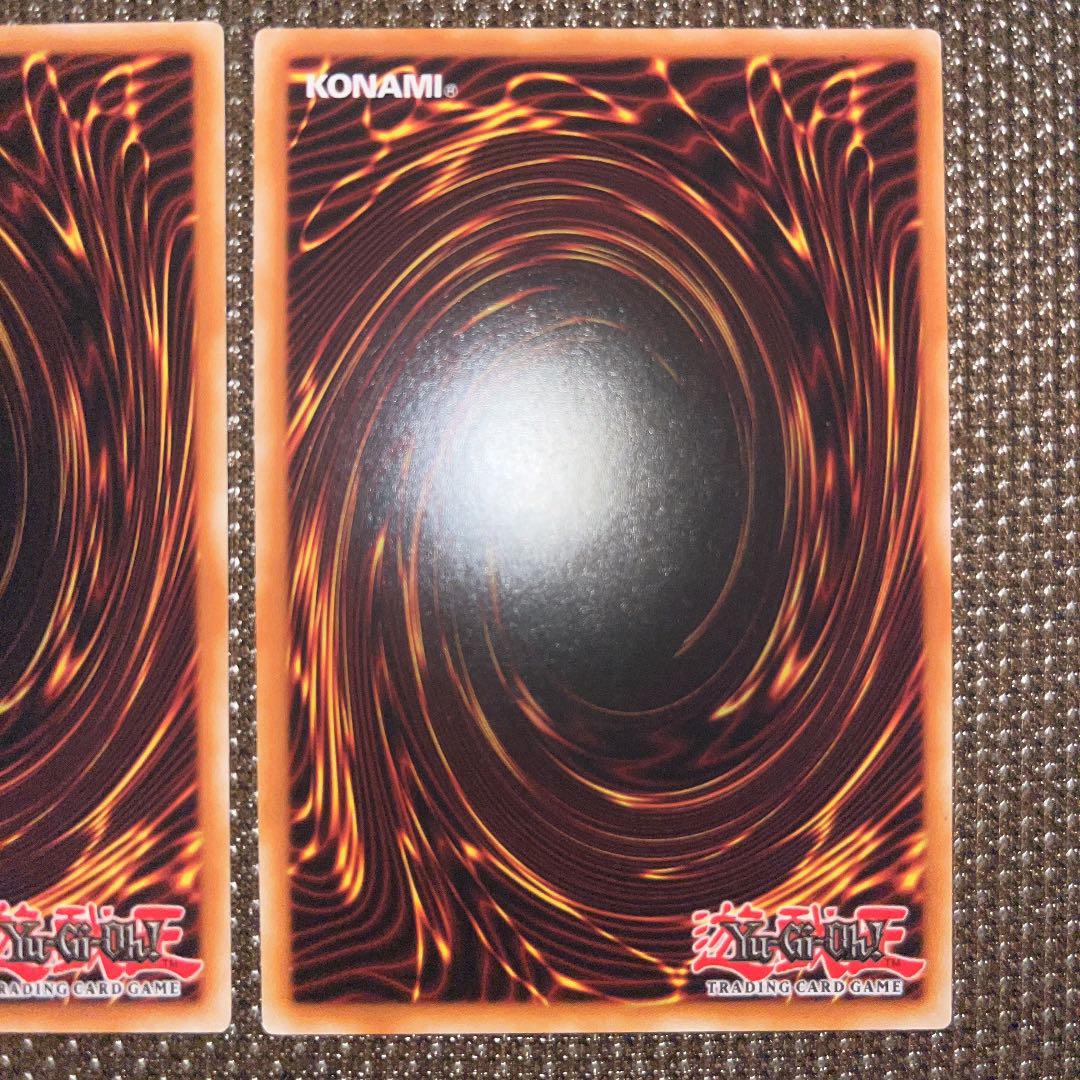 Yu-Gi-Oh Fire Dance - "Tenki" EU version (English) Siku 1st 2 copies