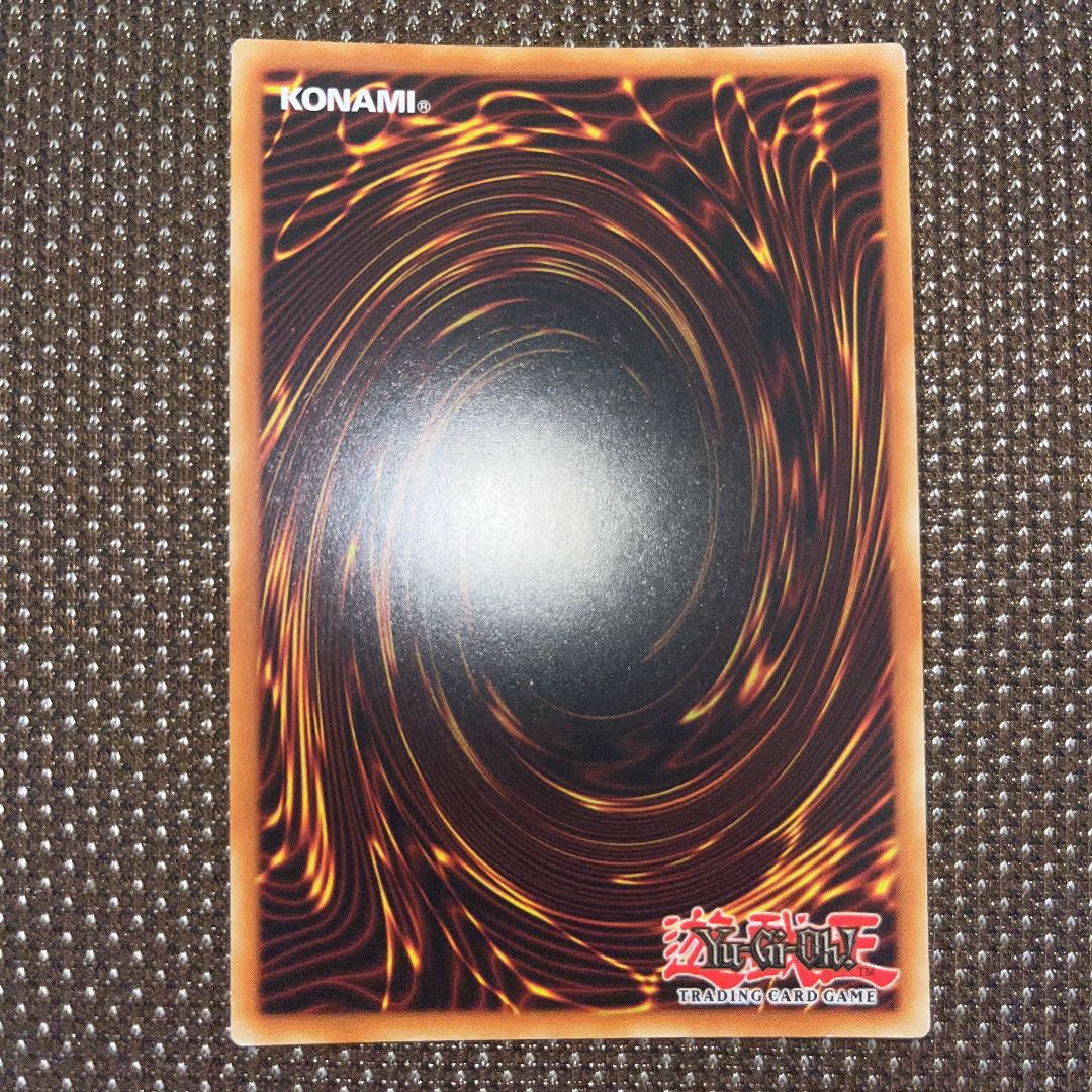 Yu-Gi-Oh Invoked Mechaba EU version (Doitsu language) Siku 1st 1 card Non-English
