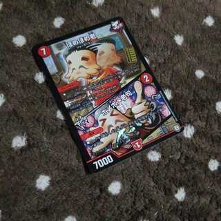 ほめほめ老 ホメホメ老句