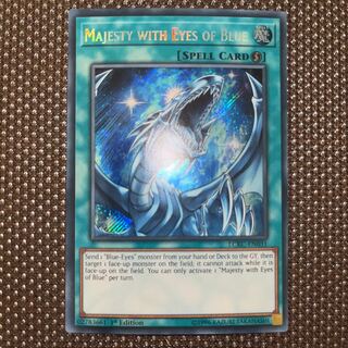 Yu-Gi-Oh! Majesty with Eyes of Blue EU Version (English) Siku 1st 1 copy