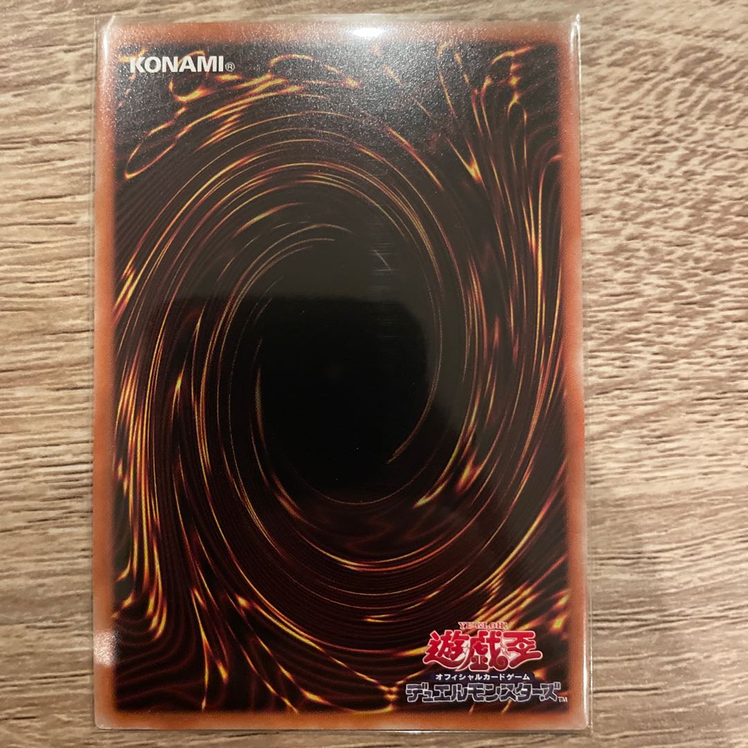 Dharc the Dark Charmer [Super Rare] BACH-JP049