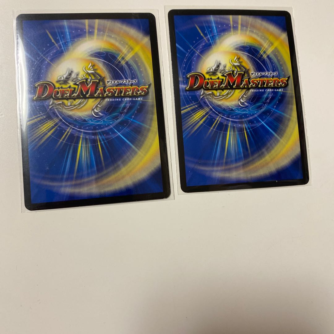 Perfect Problem Opart 2 pieces