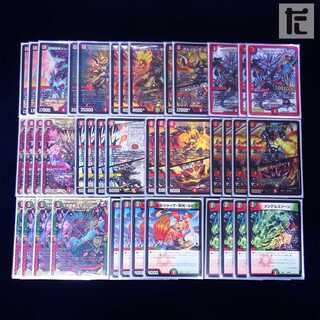 ボルシャック デッキ 本格構築 /管理:MD0141