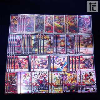 Red mono brand deck full scale construction /Managed by MD0143