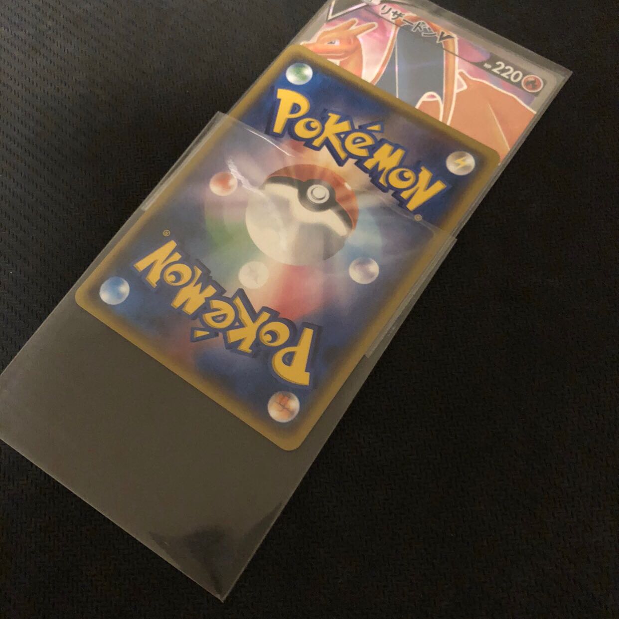 (画像2以降をご覧下さい)当選率5分の1保証！ポケカ引退オリパ！ 1枚