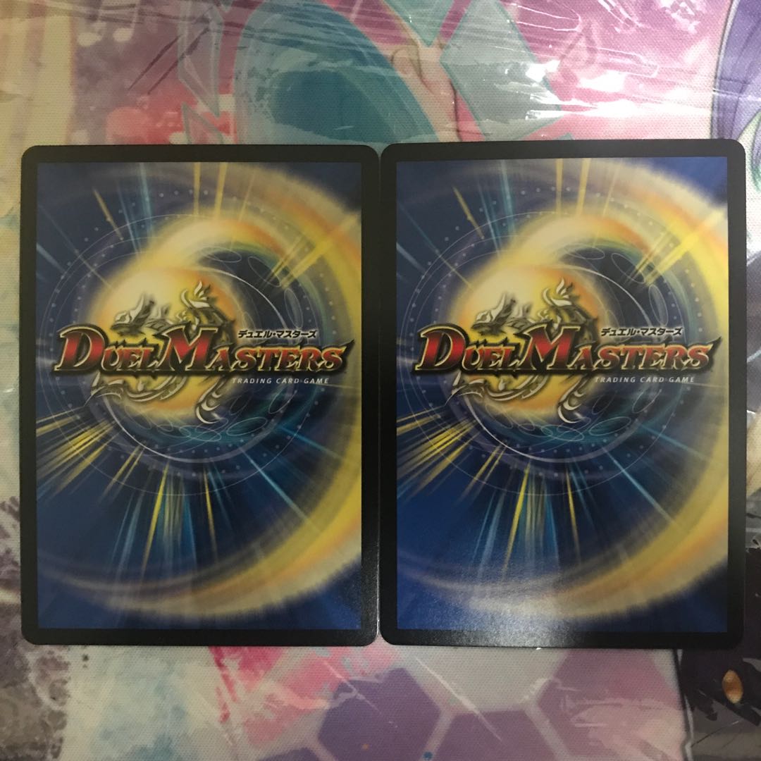 Barcadia, King of the Dragons and Demons NEX