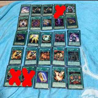 mg36-9 中古遊戯王 ノーマル22枚まとめ出品