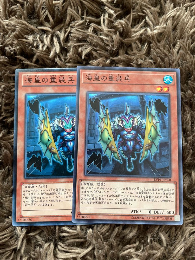 Atlantean Heavy Infantry 2 normal