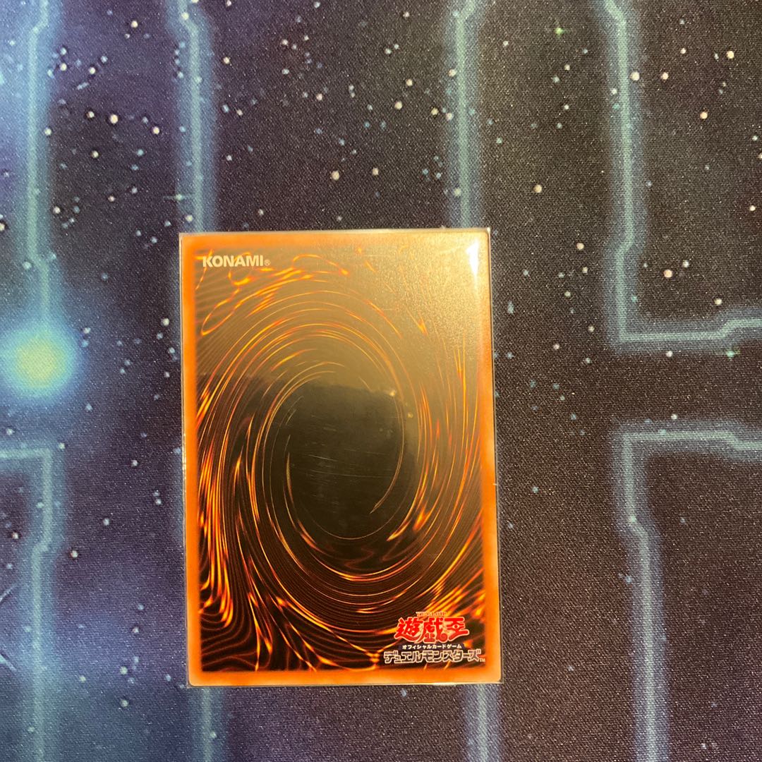 Tiaraments Shaylane Super Rare